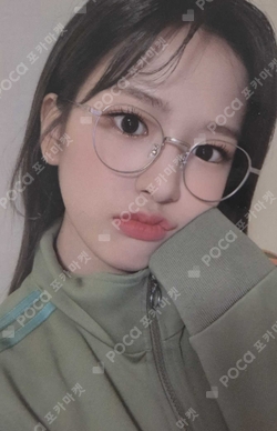 Pocamarket, IZ*ONE ANYUJIN Oneiric Diary 3D ver. K-pop Photocard