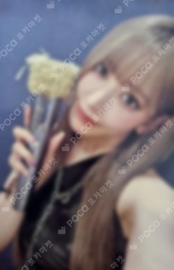 LE SSERAFIM サクラ FEARNOT ZONE ピオナゾーン LE SSERAFIM CHAEWON fearnot zone Photocard pc Kpop Limited