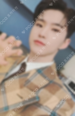 Pocamarket, Seventeen HOSHI 17 IS RIGHT HERE HMV K-pop Photocard