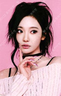 SMTOWN LIVE 2025 in SEOUL FORTUNE SCRATCH CARD SET photocard