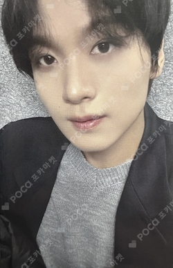 Pocamarket, NCT HAECHAN Glitch Mode Scratch Ver. K-pop Photocard