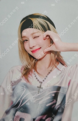 SHIBUYA109 × aespa WINTER SALE ACRYLIC PHOTO STAND photocard