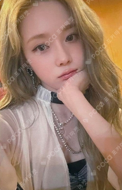 SHIBUYA109 × aespa WINTER SALE LUCKY DRAW photocard