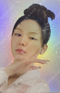 Pocamarket, Red Velvet WENDY ANTIQUE HAND MIRROR K-pop Photocard