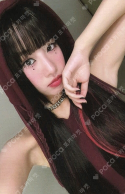 Pocamarket, KISSOFLIFE NATTY KISS OF LIFE K-pop Photocard