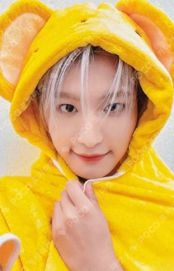 Pocamarket, ATEEZ SEONGHWA GOLDEN HOUR : Part.2 Hellolive shop