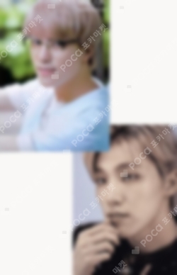 Pocamarket, Seventeen DINO Happy Ending CARAT Edition K-pop Photocard
