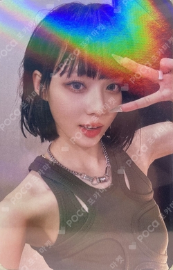 aespa drama ウィンター makestar aespa Winter DRAMA MAKESTAR Photocard PC Photo card K-pop w
