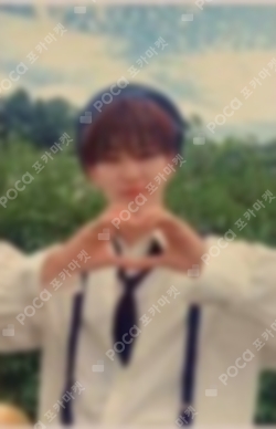 Pocamarket, Seventeen HOSHI SOCIAL CLUB : CARAT DA CAPO Ver. K-pop