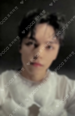 Pocamarket, Seventeen VERNON The Thirteen Tapes (TTT) vol. 3/13