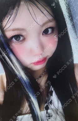 CLASS:y Photocards | Pocamarket