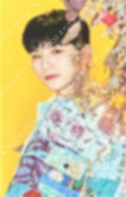 Pocamarket, Seventeen WOOZI Ruby Trading Card Set K-pop Photocard