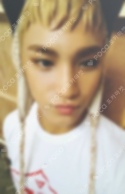 Pocamarket, Seventeen MINGYU Your Choice POWER STATION LUCKY DRAW