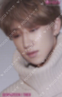 Pocamarket, Seventeen THE 8 Happy Ending Standard Edition K-pop