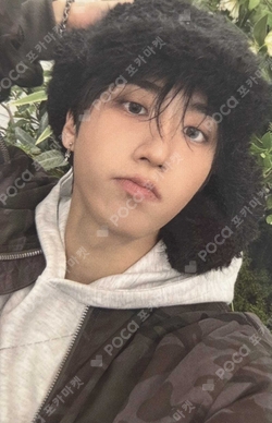 Pocamarket, Stray Kids HAN 合 (HOP) POP-UP STORE LUCKY DRAW K-pop