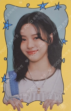 Pocamarket, ITZY RYUJIN ITZY x TWINZY POP-UP STORE REWARD K-pop