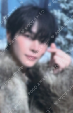 Pocamarket, &TEAM NICHOLAS Back to Life STUDIO CHOOM GIFT K-pop