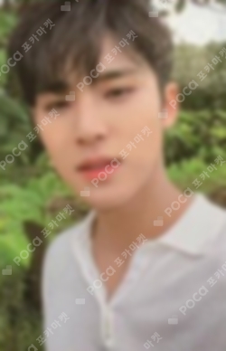 Pocamarket, Seventeen MINGYU SOCIAL CLUB : CARAT DA CAPO Ver. K
