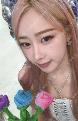 GISELLE ARTIST BIRTHDAY MINI CAKE HOLDER photocard