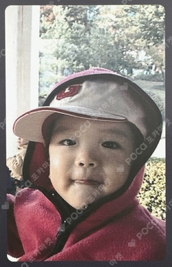 Pocamarket, Stray Kids SEUNGMIN I am NOT K-pop Photocard