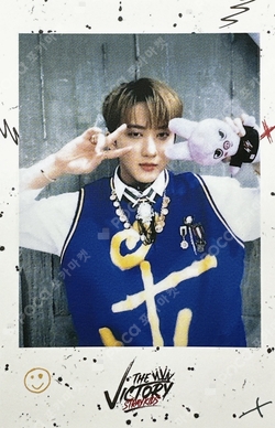 Pocamarket, Stray Kids CHANGBIN Unlock : GO LIVE IN LIFE