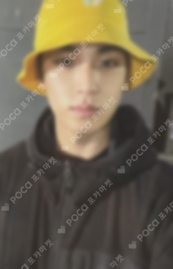 Pocamarket, Seventeen MINGYU Your Choice POWER STATION LUCKY DRAW
