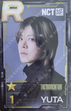 Pocamarket, NCT YUTA NCT #127 Neo Zone C Ver. K-pop Photocard