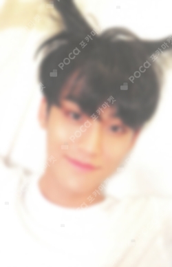 Pocamarket, Seventeen MINGYU 7th Celebration Charm K-pop