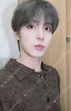 Pocamarket, ATEEZ YUNHO ATEEZ X WONDERWALL K-pop Photocard