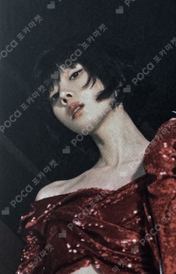 METAL China photocard