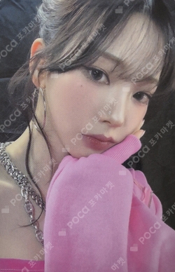 Super Mates photocard