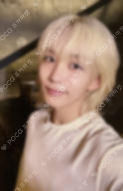 Pocamarket, Seventeen JEONGHAN SEVENTEEN TOUR FOLLOW TO ASIA CARAT