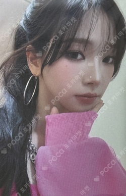 Pocamarket, aespa KARINA KNOCKIN ON YOUR HEART BALL CAP K-pop