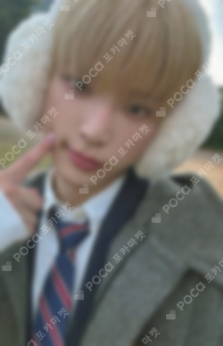 &TEAM now ktown4u ハルア　HARUA Pocamarket, &TEAM HARUA Yukiakari KTOWN4U K-pop Photocard