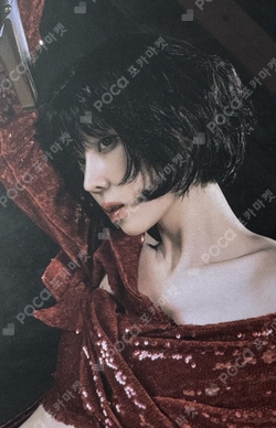METAL China photocard