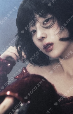 METAL China photocard