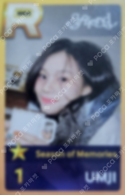 Pocamarket, GFRIEND UMJI GFRIEND GLOBAL OFFICIAL FANCLUB BUDDY