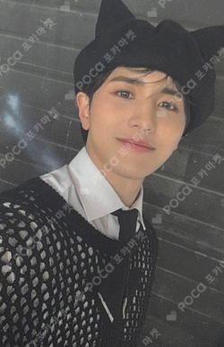 Pocamarket, 8TURN JAE YUN 8TURNRISE RISE VER. K-pop Photocard