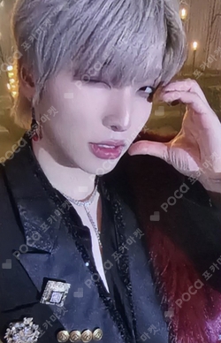 Pocamarket, ONEUS SEOHO TRICKSTER SOUNDWAVE K-pop Photocard