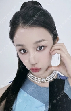 Pocamarket, BABYMONSTER PHARITA DRIP YG TAG ALBUM Ver. KTOWN4U K