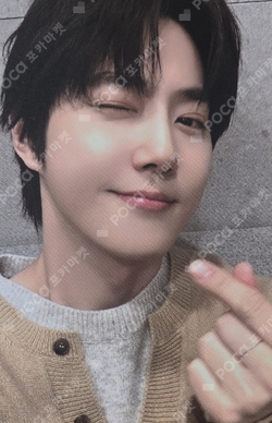 Pocamarket, EXO SUHO 1 to 3 ! Ver. K-pop Photocard