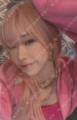 Pocamarket, aespa GISELLE Drama QQ MUSIC K-pop Photocard