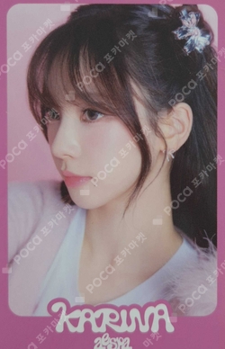 COME TO MY ILLUSION RANDOM TRADING CARD SET A ver. photocard
