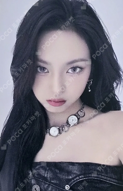 Pocamarket, BABYMONSTER CHIQUITA DRIP QQ MUSIC K-pop Photocard