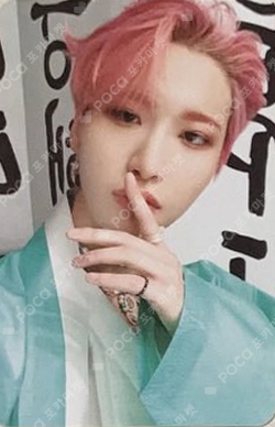 Pocamarket, ATEEZ SEONGHWA ZERO : FEVER EPILOGUE MAKESTAR K-pop