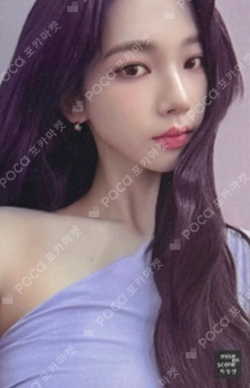 aespa x mise en scene photocard
