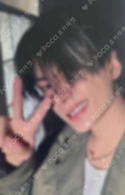 Pocamarket, ENHYPEN JAY ROMANCE : UNTOLD -daydream- YIZHIYU LUCKY