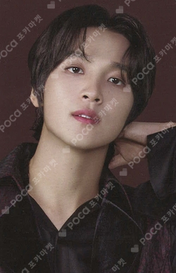 Pocamarket, NCT HAECHAN NCT ZONE COUPON CARD SECRET CASTLE ver. K