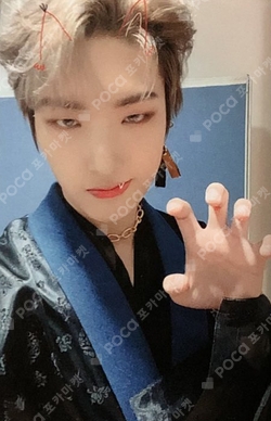 Pocamarket, ATEEZ MINGI ZERO : FEVER EPILOGUE MAKESTAR WINNER K