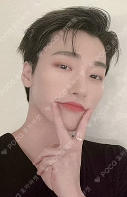 Pocamarket, ATEEZ SAN ATEEZ X WONDERWALL K-pop Photocard